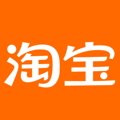 东光淘宝云仓一件代发，淘宝菜鸟电子面单快递仓储代发