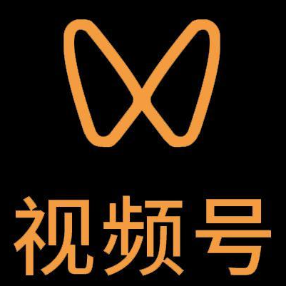 东光微信视频号多云仓一件代发，微信视频号电子面单快递仓储代发